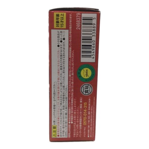 トレーディングフィギュア 6種セット 超動ウルトラマン3