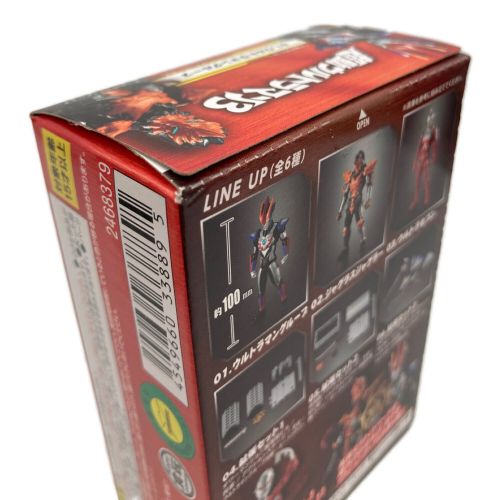 トレーディングフィギュア 6種セット 超動ウルトラマン3