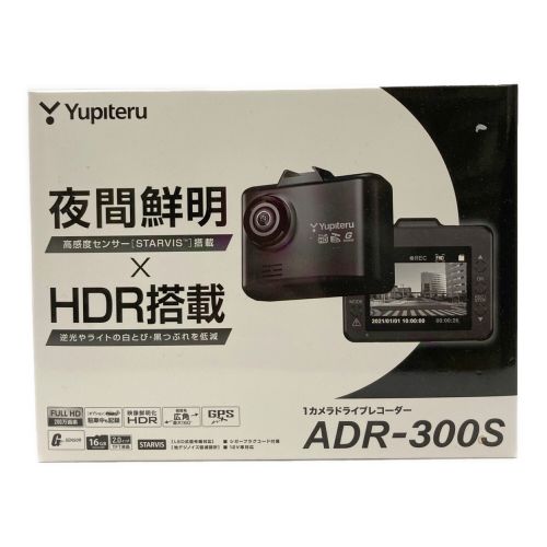 YUPITERU (ユピテル) ドライブレコーダー ADR-300S -