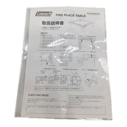 Coleman (コールマン) FIRE PLACE TABLE 2000010397