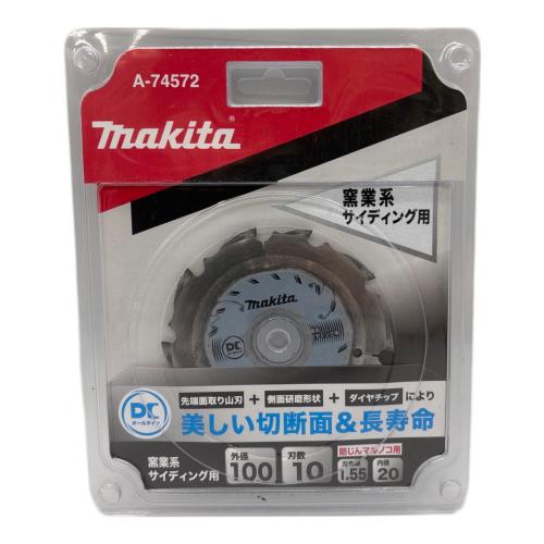MAKITA (マキタ) ダイヤチップソー A-74572