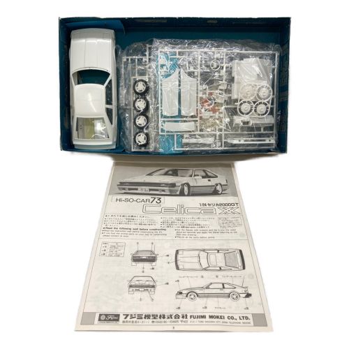 FUJIMI (フジミ) プラモデル 車 セリカXX 2000GT 1/24 ハイソカー No.73