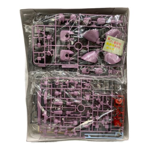 BANDAI (バンダイ) ガンプラ 1/144 HGUC MS-09 ドム 黒い三連星 トリプルドムセット 0141038