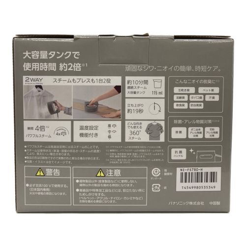 Panasonic (パナソニック) 衣類スチーマー 2022年製 NI-FS780-H