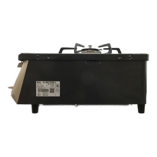 Paloma (パロマ) 都市ガステーブル PSTGマーク有  IC-S807KBX-L 2019年製 水なし片面焼き