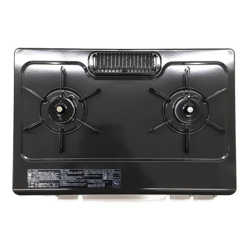 Paloma (パロマ) 都市ガステーブル PSTGマーク有  IC-S807KBX-L 2019年製 水なし片面焼き