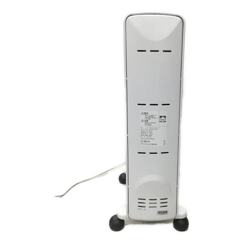 DeLonghi (デロンギ) オイルヒーター アミカルド RHJ35M1015-BK 1500W