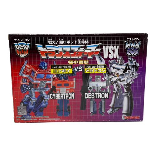TAKARA（タカラ） 戦え！超ロボット生命体 トランスフォーマー VSX 極小変形 フィギュア 電撃ホビーマガジン2004年9月号付録