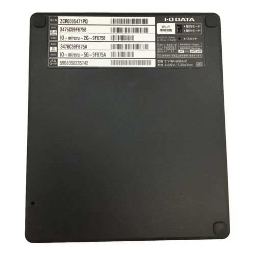 IODATA (アイオーデータ) DVDミレル DVDプレーヤー DVRP-W8AI2 -