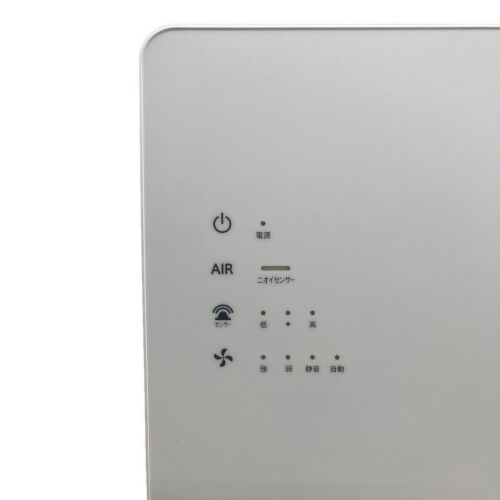 KALTECH (カルテック) 脱臭機 KL-W01P