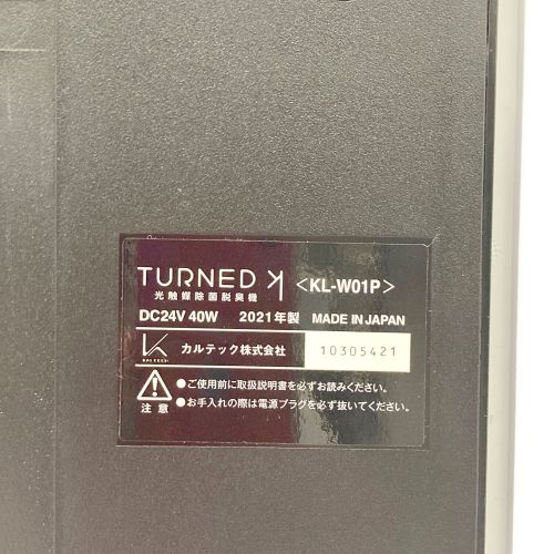KALTECH (カルテック) 脱臭機 KL-W01P
