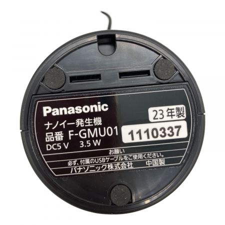 Panasonic (パナソニック) ナノイー発生機 F-GMU01-K 程度B(軽度の使用感)