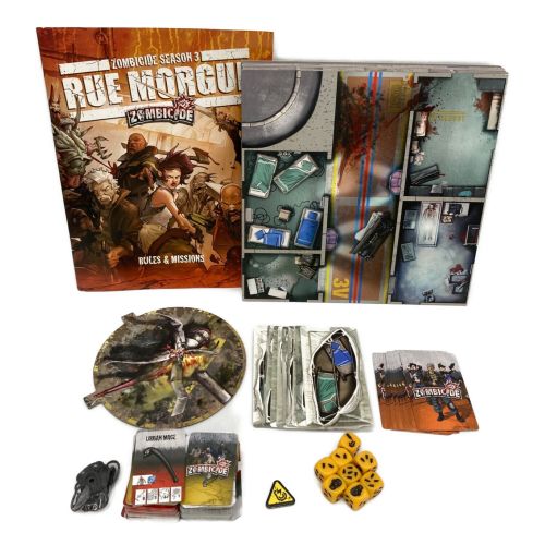 ゾンビサイド 英語版