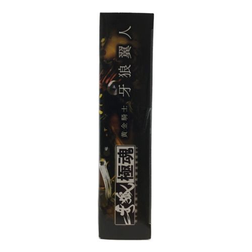 魂ウェブ商店 (タマシイウェブ) フィギュア 黄金騎士 牙狼翼人 牙狼極魂