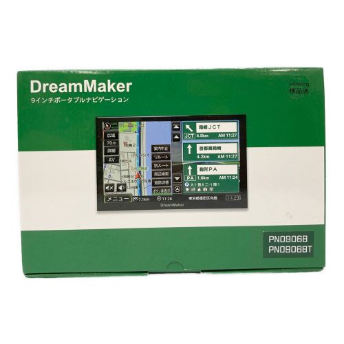 DreamMaker (ドリームメーカー) ポータブルナビ PN0906BT 9インチ -