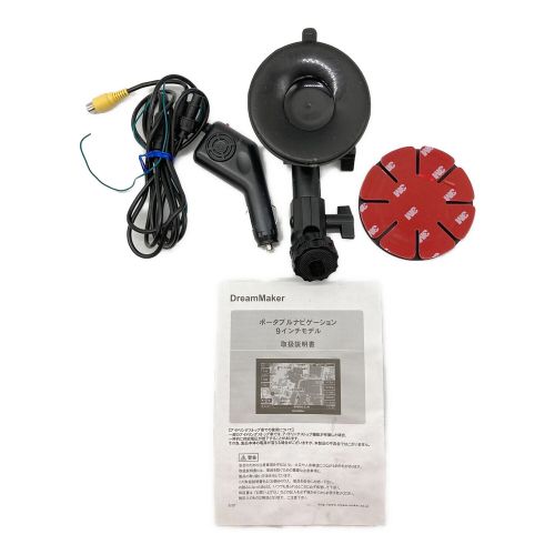 DreamMaker (ドリームメーカー) ポータブルナビ PN0906BT 9インチ -