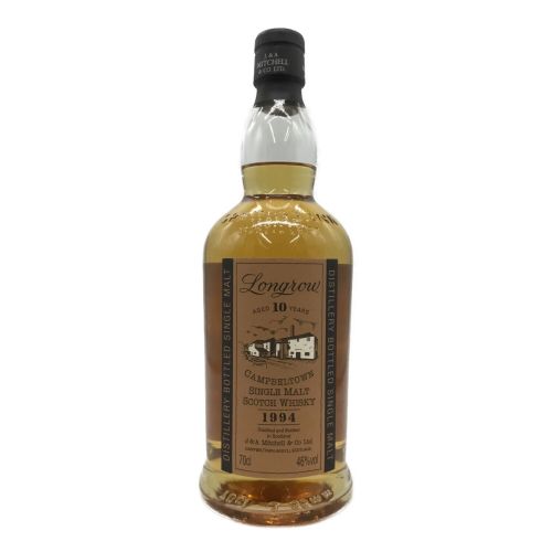 ロングロウ（Longrow） スコッチウィスキー 700ml Longrow 10年 1994年 未開封