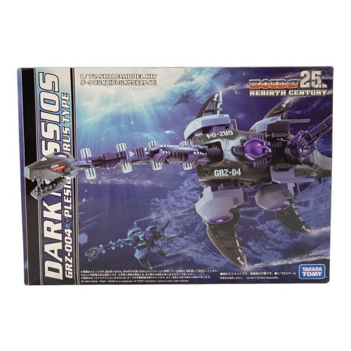 TAKARA TOMY (タカラトミー) ZOIDS ダークネシオス プレシオサウルスタイプ GRZ-004 未使用品