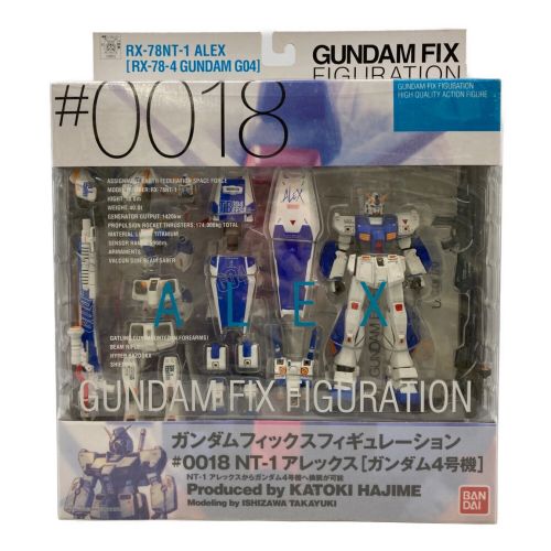 BANDAI (バンダイ) 機動戦士ガンダム0080 ポケットの中の戦争 #0018 NT-1 アレックス ガンダム4号機 ガンダムフィックスレギュレーション