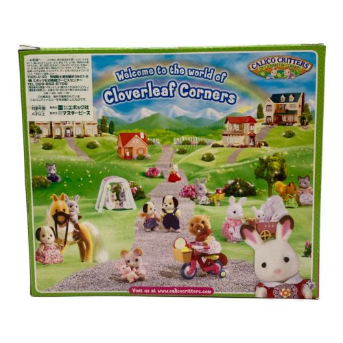 EPOCH (エポック) シルバニアファミリー キャリコクリッターズ CALICO CRITTERS