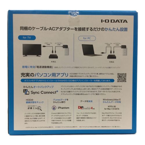 IODATA (アイオーデータ) ハードディスク 未使用品 HDD-UT8K 8TB -