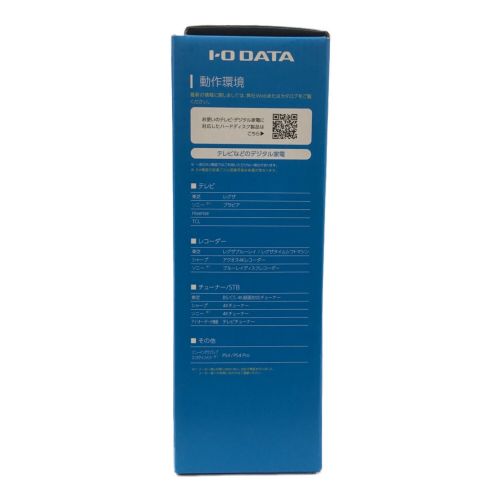 IODATA (アイオーデータ) ハードディスク 未使用品 HDD-UT8K 8TB -