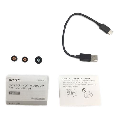 SONY (ソニー) ワイヤレスノイズキャンセリングステレオヘッドセット 