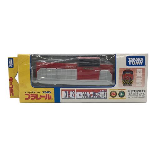 TOMY (トミー) プラレール 箱痛み有 KF-02 HD300 ハイブリッド機関車