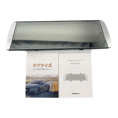 CAMPARK ドライブレコーダー ミラー型ゴライブレコーダー R10 - 未使用品