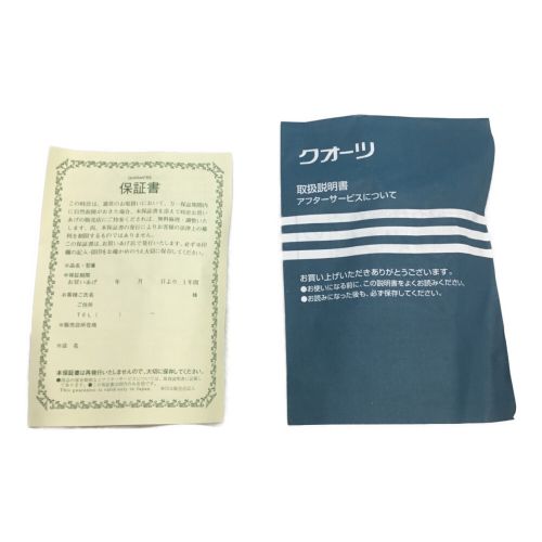 アフロ犬 目覚まし時計