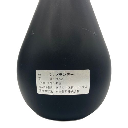 オタール (Otard) コニャック 700ml Otard XO 未開封