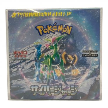 カテゴリ：トレーディングカード】商品一覧｜中古・リサイクルショップ