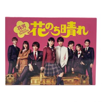 DVD 花のち晴れ