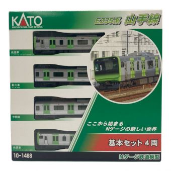 KATO(カトー） Nゲージ 10-1468 JR E235系 山手線 基本セット (4両)