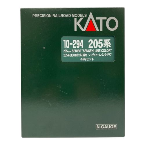 KATO (カトー) Nゲージ 205系3100番台 仙石線色