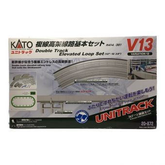 KATO (カトー) V13 複線高架線路基本セット(R414/381) Nゲージ ユニトラック