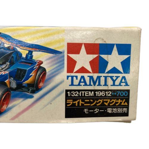TAMIYA (タミヤ) ミニ四駆 ライトニングマグナム VS CHASSIS
