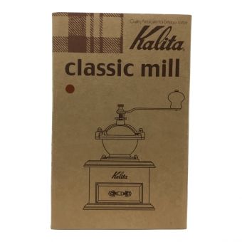 Kalita (カリタ) クラシックミル Clasic Mill コーヒーミル 未使用品