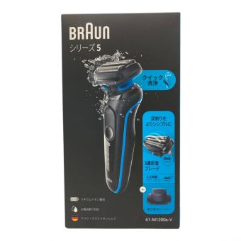 BRAUN (ブラウン) シェーバー シリーズ5 51-M1200s-V