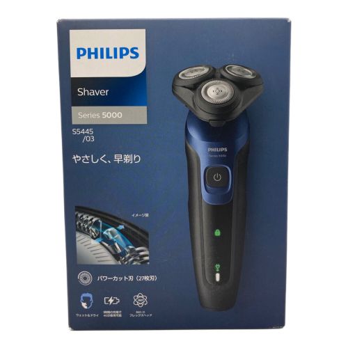 Philips (フィリップス) シェーバー Series 5000 S5445/03