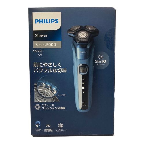 Philips (フィリップス) シェーバー Series5000 S5582/27