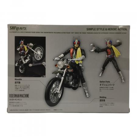BANDAI (バンダイ) ライダーマン&ライダーマンマシンセット フィギュア