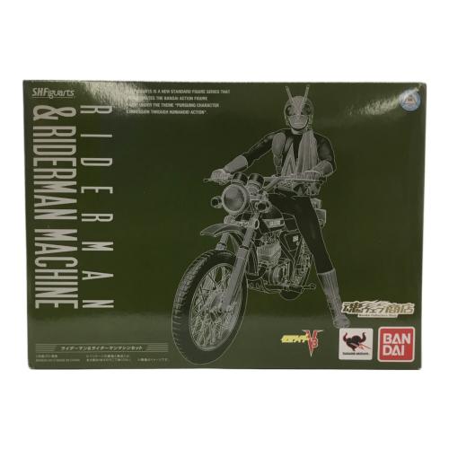 BANDAI (バンダイ) ライダーマン&ライダーマンマシンセット フィギュア 仮面ライダーV3 S.H.Figuarts