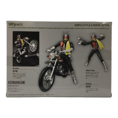 BANDAI (バンダイ) ライダーマン&ライダーマンマシンセット フィギュア 仮面ライダーV3 S.H.Figuarts
