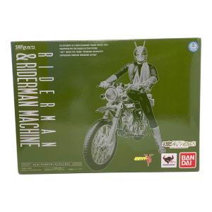 BANDAI（バンダイ） 仮面ライダーV3 S.H.Figuarts ライダーマン＆ライダーマンマシンセット フィギュア 魂ウェブ商店限定
