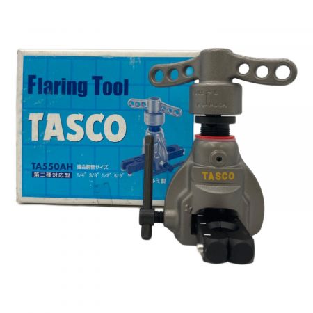 TASCO (タスコ) フレアリングツール TA550AH｜トレファクONLINE