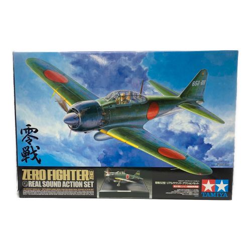 TAMIYA (タミヤ) プラモデル 飛行機 零戦52型 リアルサウンドアクションセット