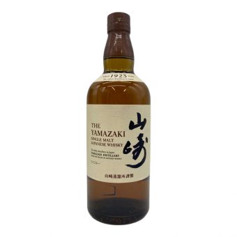 山崎 (ヤマザキ) ジャパニーズウィスキー 700ml 箱付 シングルモルト 現行ボトル 未開封