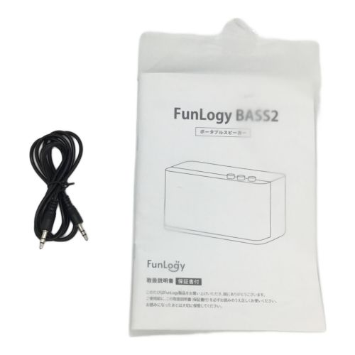 FunLogy (ファンロジー) Bass2 ポータブルスピーカー