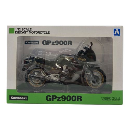 アオシマ バイク kawasaki GPZ900R 1/12スケール